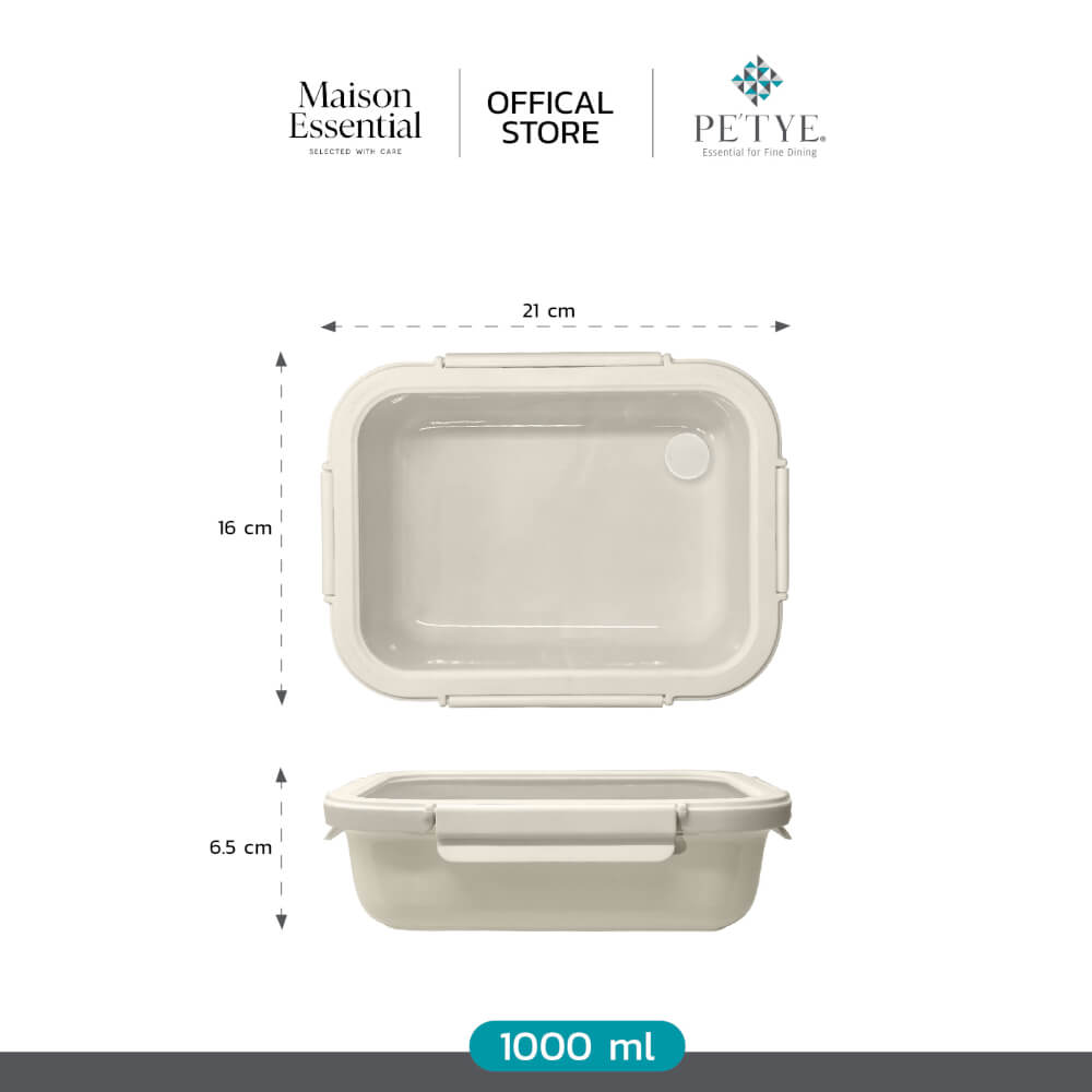 กล่องอาหาร เซรามิค PETYE รุ่น RC30 1 ลิตร สีครีม